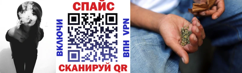 Бутират BDO  Купить где  Крым 