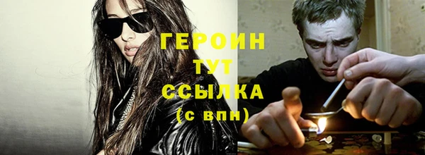 бутик Елизово