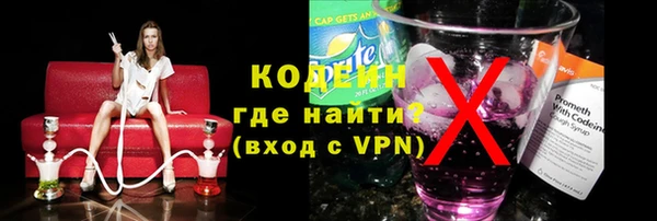 MDMA Premium VHQ Ельня