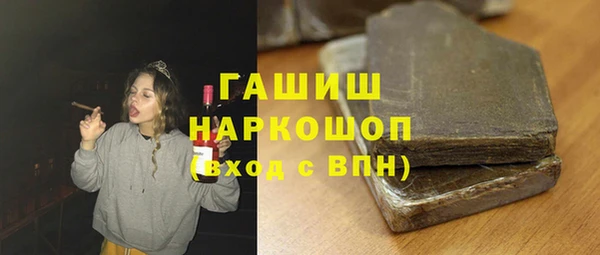 MDMA Premium VHQ Ельня