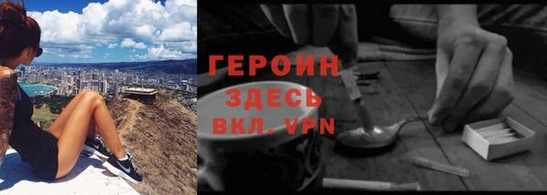 мефедрон Елабуга
