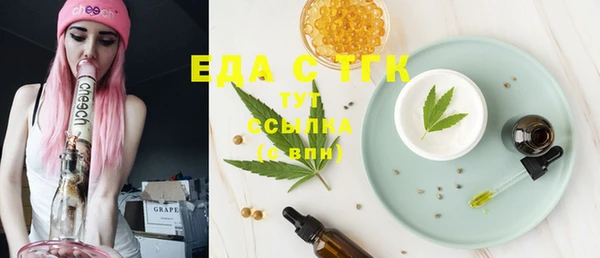 MDMA Premium VHQ Ельня