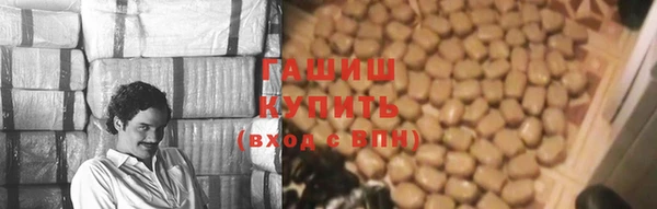 MDMA Premium VHQ Ельня