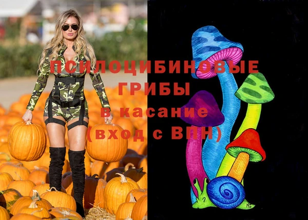 мефедрон Елабуга