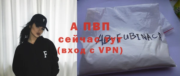 MDMA Premium VHQ Ельня