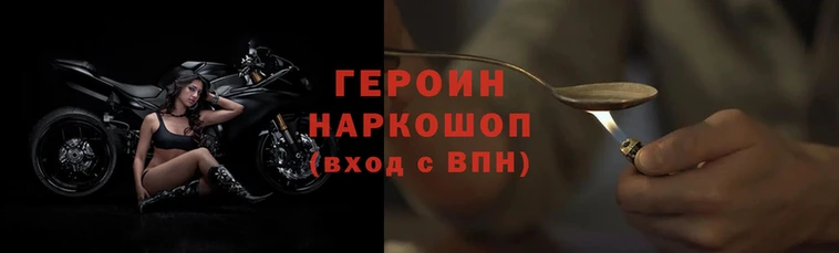 MDMA Premium VHQ Ельня
