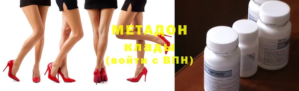 MDMA Premium VHQ Ельня