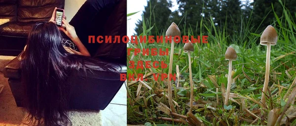мефедрон Елабуга