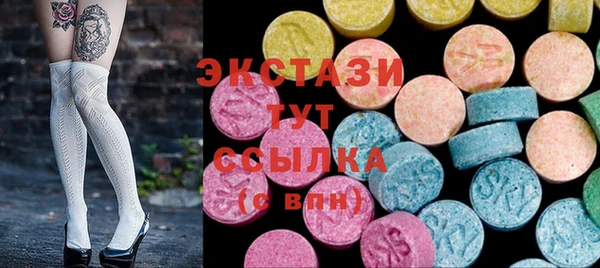 мефедрон Елабуга