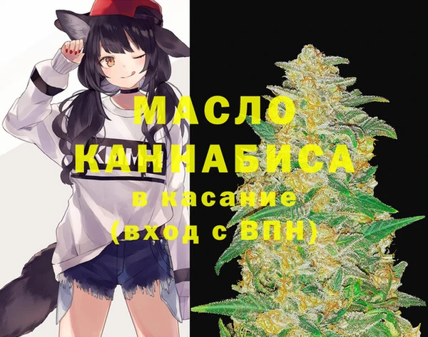 MDMA Premium VHQ Ельня