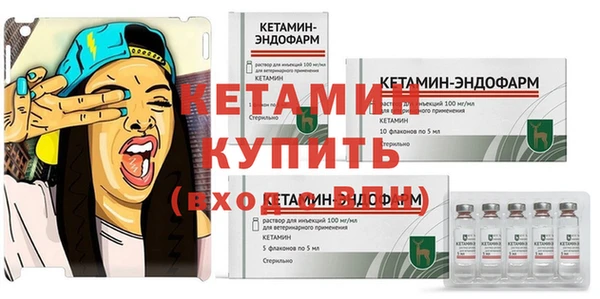 MDMA Premium VHQ Ельня