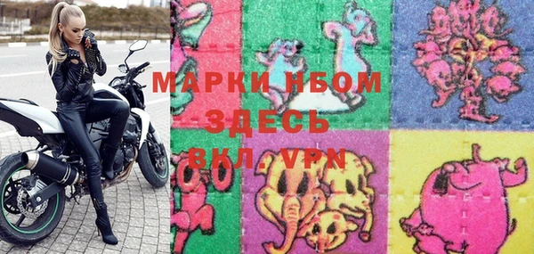 MDMA Premium VHQ Ельня