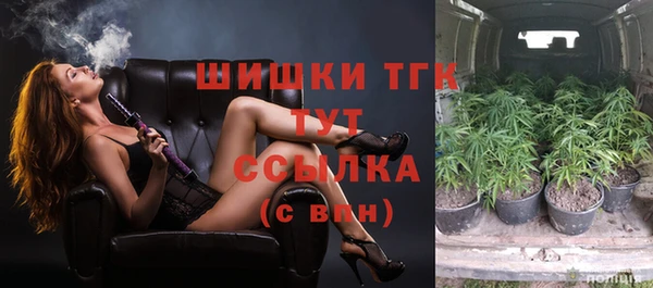 мефедрон Елабуга