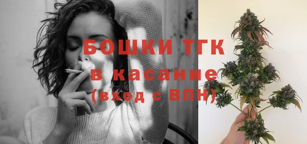 мефедрон Елабуга